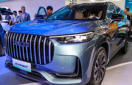 Triển lãm ô tô Bắc Kinh: Jaecoo J8 PHEV ra mắt với 6 chỗ ngồi