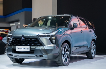 Mitsubishi XFC ra mắt bản thương mại, đổi tên thành Xforce