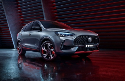 Bảng giá xe MG tháng 6/2024: MG HS được ưu đãi tới 75 triệu đồng