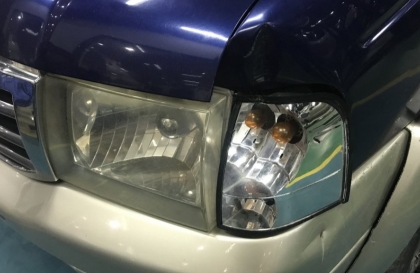 Xin ý kiến để làm lại xe Ford Everest 2006