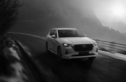 Mazda CX-60 ra mắt tại Indonesia, giá quy đổi tương đương 1,865 tỷ đồng