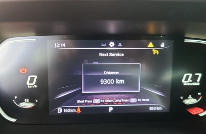 MG5 thông báo 9.300 km như này là sao các bác nhỉ?
