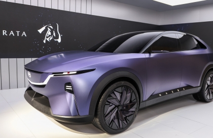 Triển lãm ô tô Bắc Kinh: Mazda Arata ra mắt để thay thế CX-5?