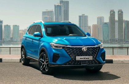Bảng giá MG tháng 4/2024: MG RX5 ưu đãi tới 120 triệu đồng