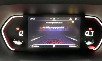 Màn hình đồng hố MG5 báo thế này là vấn đề gì?