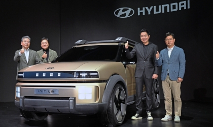 Hyundai Initium -
