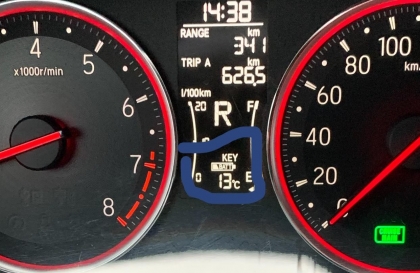 Honda City báo thế này là sao các cụ?
