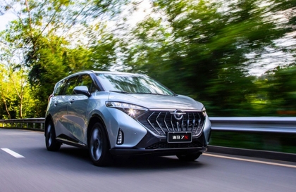 Bảng giá xe Haima tháng 12/2024: Haima 7X được giảm giá gần 200 triệu đồng