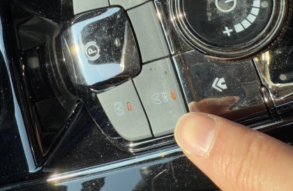 Làm sao tắt hẳn được tính năng tự động ngắt máy của Ford Territory?