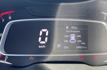 Honda City báo lỗi và không đạp ga lên được là lỗi gì ạ?