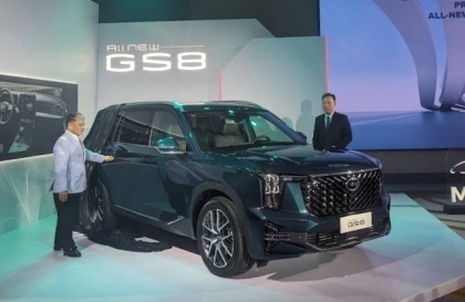 Bảng giá xe GAC tháng 3/2025: GAC GS8 được ưu đãi 100% phí trước bạ