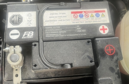 Sao MG5 nhanh hỏng ắc quy thế này các bác?