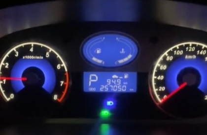 Các bác cho em xin cách xử lý cho con xe Geely bị lỗi hộp số với