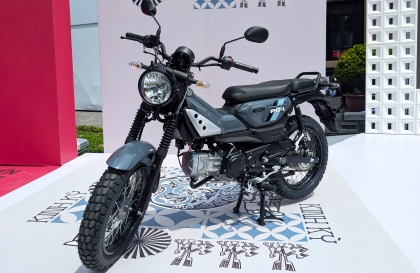 Thế giới 2 bánh: Yamaha PG-1 phiên bản 2025 có thêm phanh ABS, tăng giá bán