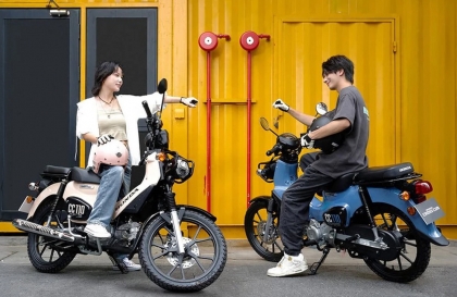 Thế giới 2 bánh: Chào Yamaha PG-1, Honda Cross Cub đến đây