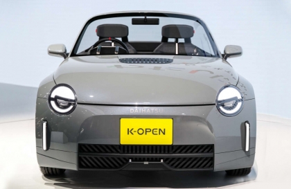 Japan Mobility Show 2025: Daihatsu tiếp tục nâng cấp mẫu concept K-Open, tràn trề hy vọng được sản xuất