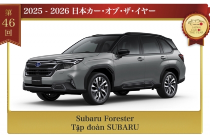 Subaru Forester thế hệ mới giành giải thưởng Xe của Năm tại Nhật Bản