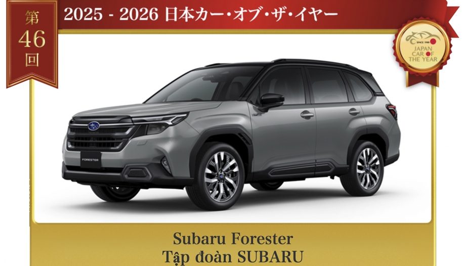 Subaru Forester thế hệ mới giành giải thưởng Xe của Năm tại Nhật Bản