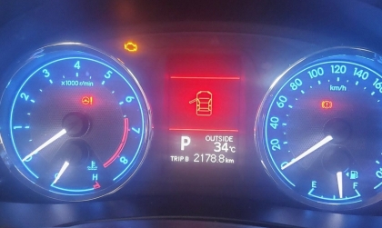 Xin chỉ giáo lỗi cá vàng của Toyota Corolla Altis