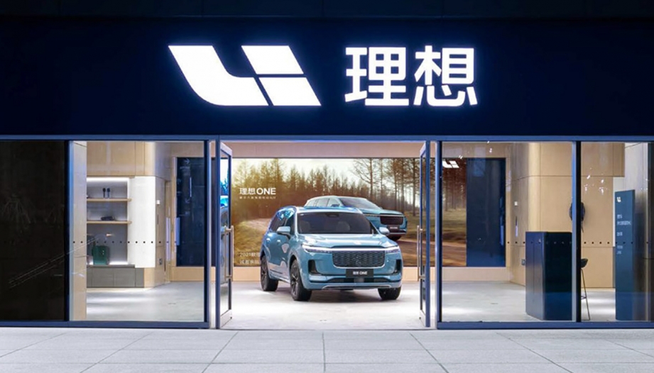 Thêm Li Auto - thương hiệu xe sang của Trung Quốc sẽ có mặt tại Việt Nam vào tháng 12